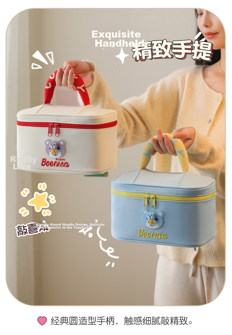Qinxin Muyu Dopamine Bear Large Capacity Cosmetic Bag for Women Handheld Makeup Storage Portable Toiletry Bag Red and White 2