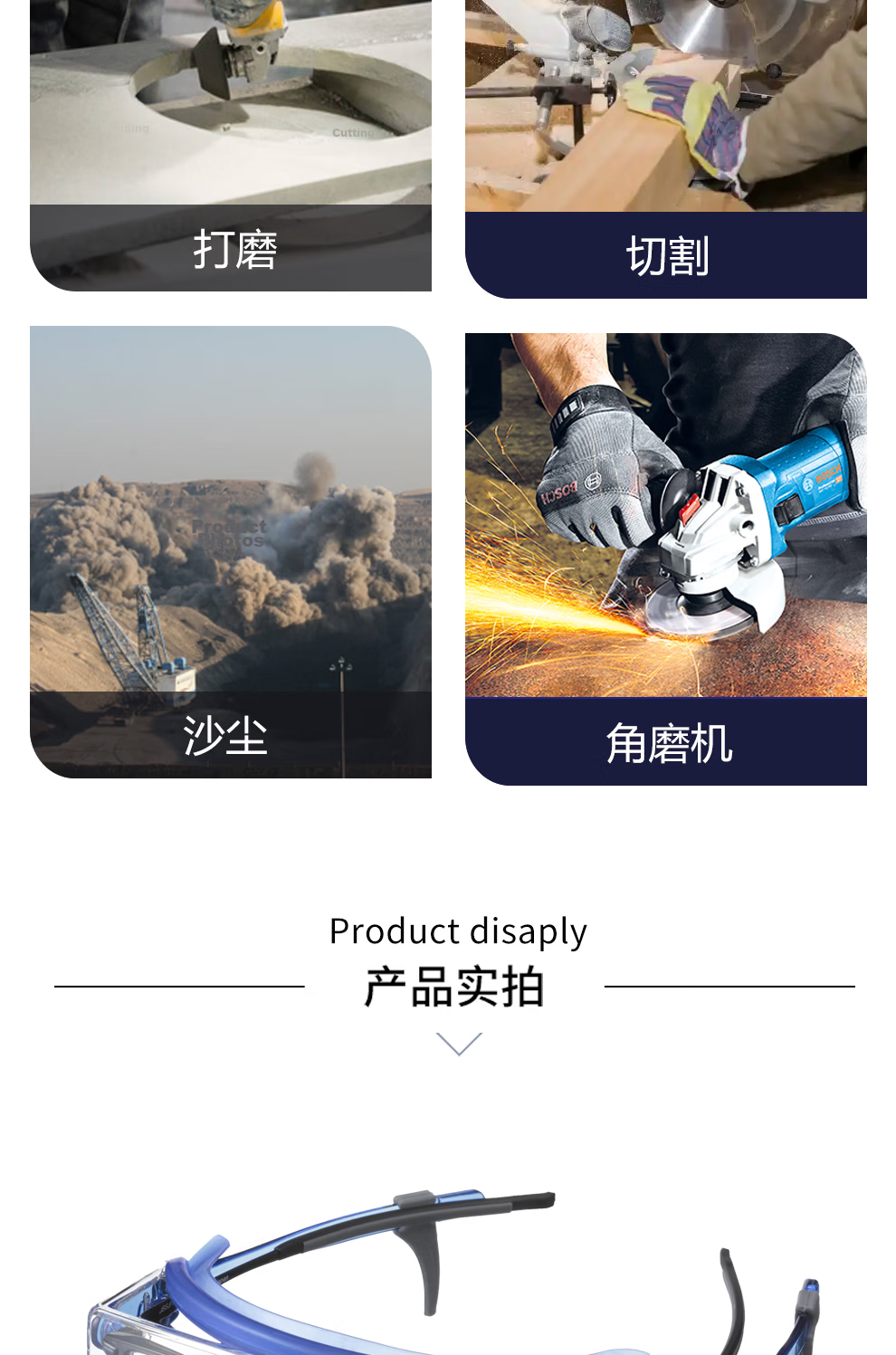 Shanbenguangxue SN-770 Professional Impact-Resistant Adjustable Protective Goggles, Anti-Splash, Anti-Pollen, for Cutting, Renovation, Mining, Anti-Fog, Laboratory, Anti-UV SN-770 Blue 8