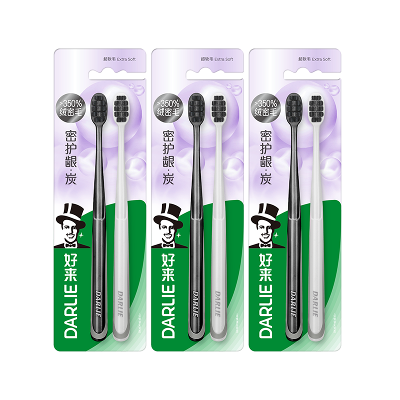 DARLIE Original Black Protective Gum Charcoal High-Density Soft Bristle Toothbrush, Anti-Sensitivity Gum Protection, Scientifically Antibacterial, Deep Cleaning between Teeth, 6 Pieces