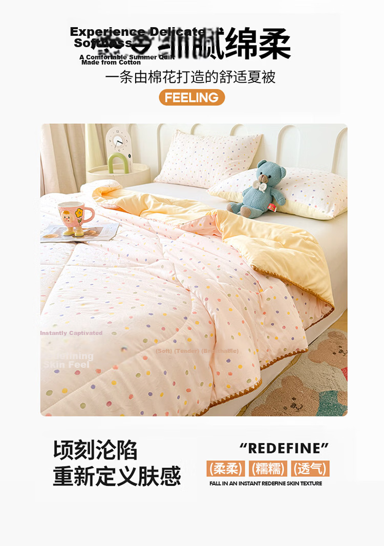Hodo Class A Double-Layer Gauze 100% Xinjiang Cotton Quilt Air Conditioning Quilt Summer Cooling Quilt Core 150x200cm Little Rabbit Garden 3