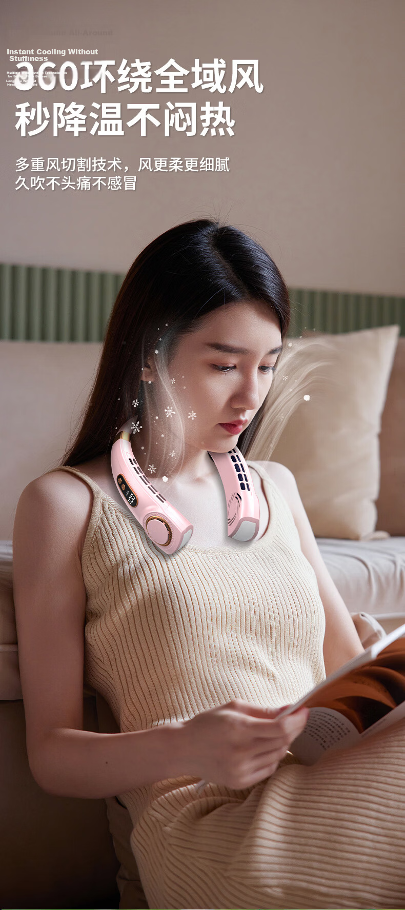 Cobins Neck Hanging Fan Cooling 2026 New Ultra-Long Battery Life Silent Portable Small Neckband Fan Outdoor Cooling Device 10