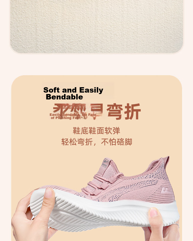 Warrior Elderly Women's Shoes Summer Mom Shoes Slip-On Soft Sole Middle-Aged and Elderly Sports Shoes Women 2122 Pink Size 38 6
