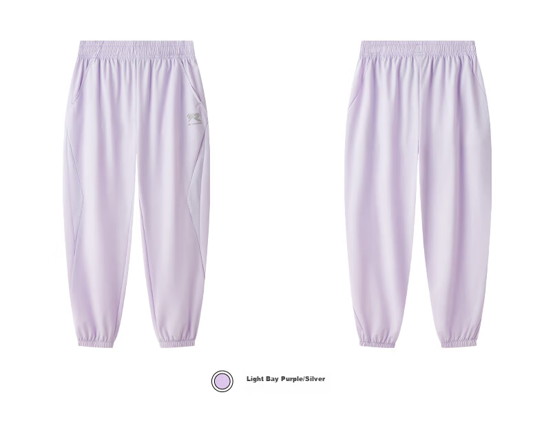 361° Kids Summer Breathable Ice Skin UV Protection Knit Sports Pants for Boys and Girls, Sizes 26-165 18