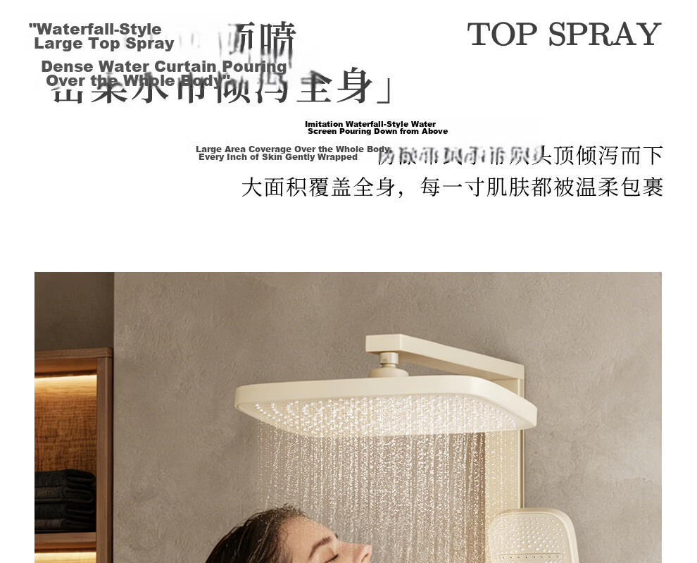 Micoe Four Seasons Shower Set Square Tube Wall-Mounted Brass Body Large Storage Piano Key Shower Set M-A131-4ZN 21