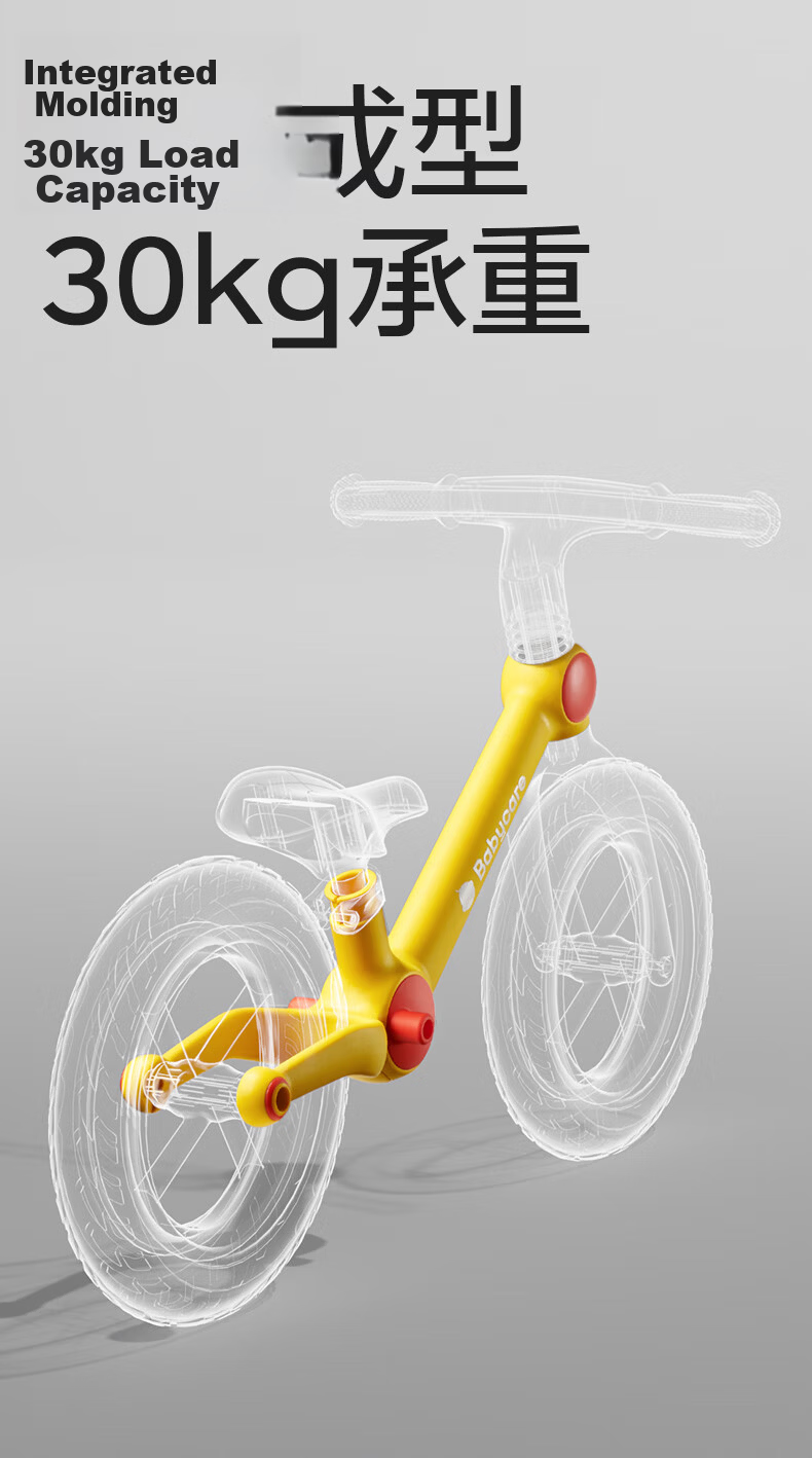 Babycare Children's Balance Bike for Ages 3-6, Toddler Scooter, No Pedal Self-Propelled Bike, 12-Inch, Spirulina Gree 5