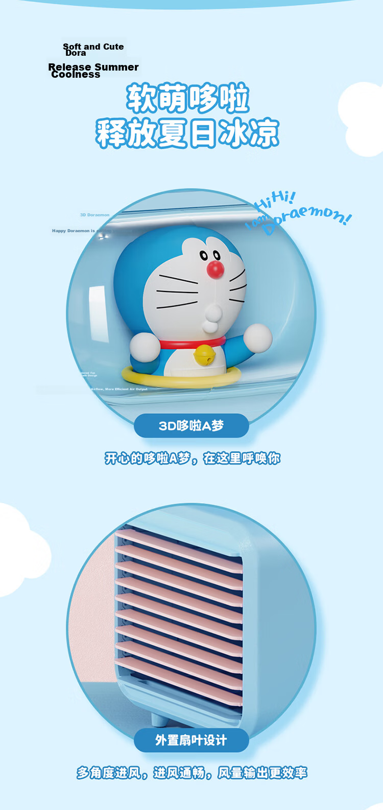 ROCK Crayon Shin-chan Desktop Fan Silent High Wind Power Plug-in Rechargeable Long Battery Life Office Home Small Slim Portable Cooling Electric Fan Green 9