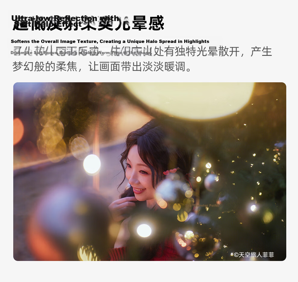 Kase Black Soft Quarter 52mm 3rd Generation Soft Light Filter Soft Focus Lens Hazy Lens Portrait Beauty Lens Anti-Ghosting Anti-Glare Dreamy Creative Photography Filter 3