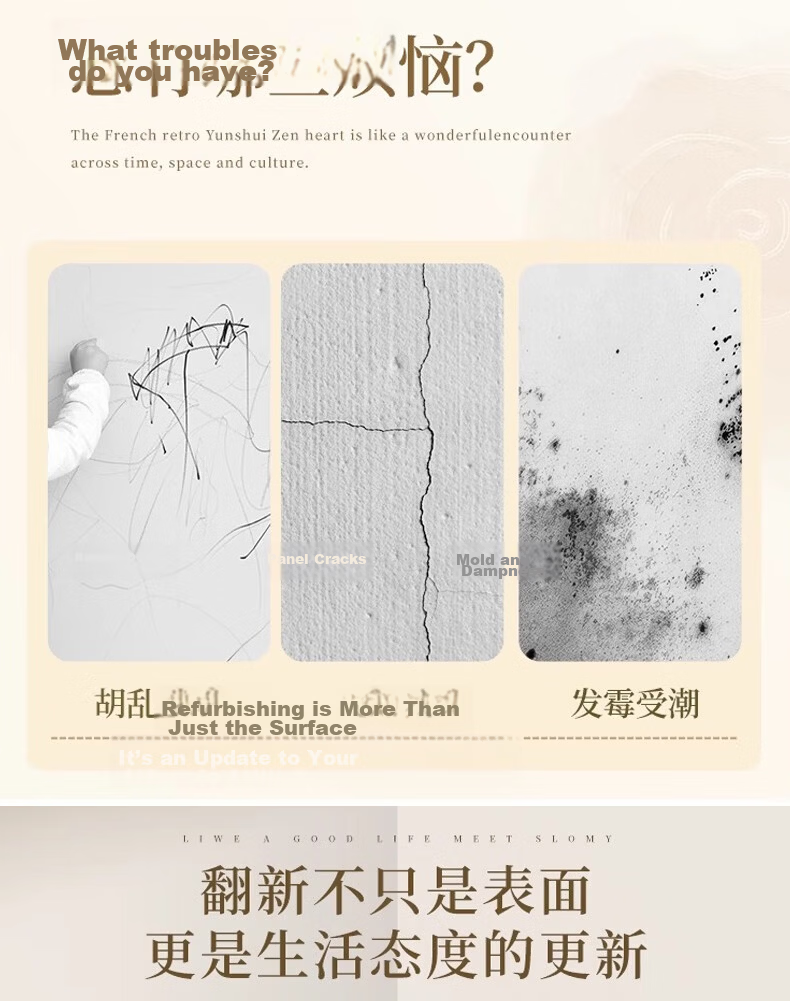 Ouma Self-Adhesive Waterproof Wall Sticker, 60cm X 3m, Peony Pattern, for Covering Ugly Walls, Renovation Stickers for Student Dormitory And Bedroom 3