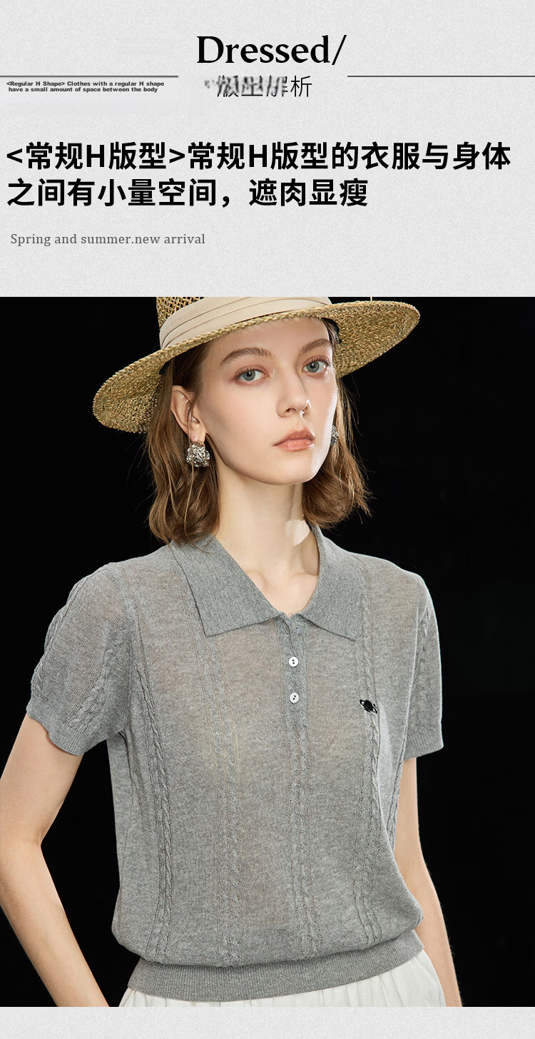 Wudao Summer Polo Collar Embroidered Pattern Short Sleeve Women's T-Shirt 2026 Latest Fashionable Top 2