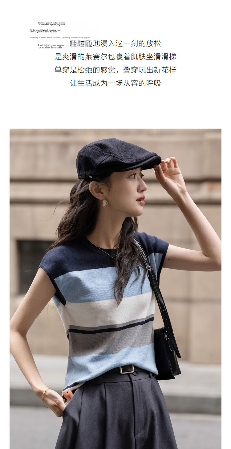 Demana [Breathable Tencel] Summer Lightweight Office Round Neck Raglan Colorblock Slimming Striped Knit Sweater for Women Premium Feel 6