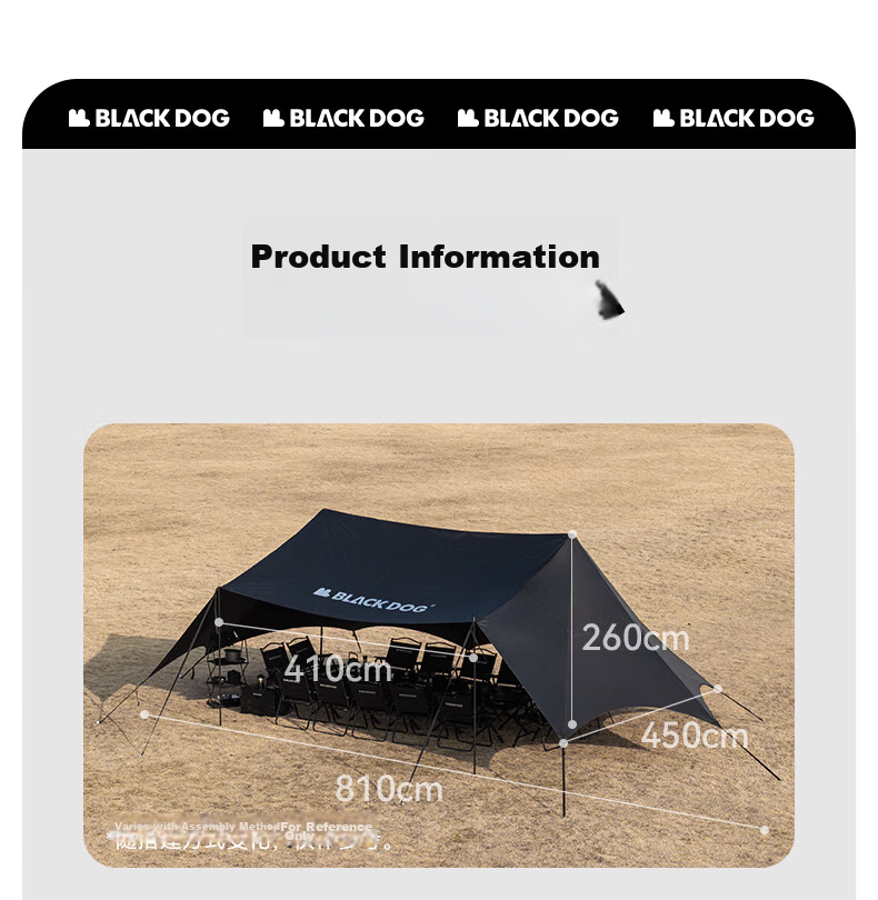 Black Dog Black Vinyl Canopy Outdoor Camping Tent Sunshade Extra Large 80㎡ Sunshade Area Night Black 18