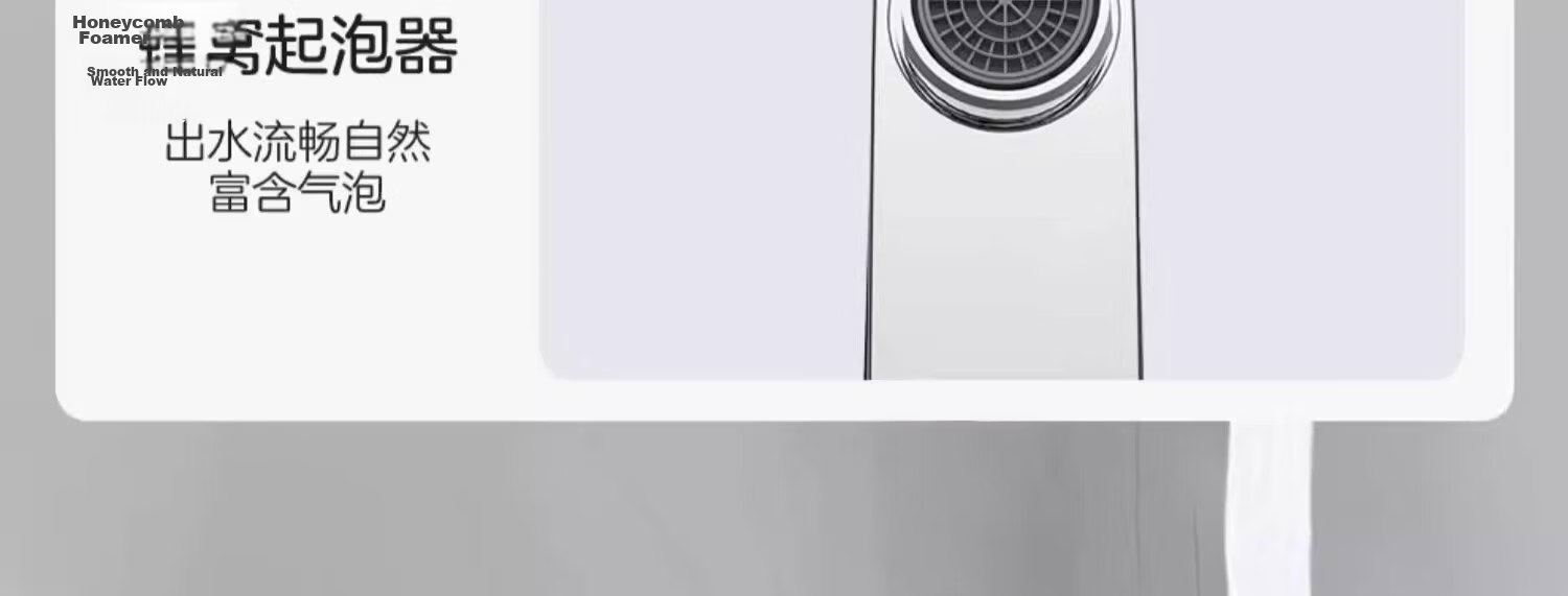 Jingshi Weideng Shower Faucet Set Bathroom Home Triple Boosting Mixer Valve Integrated Tap QX 7