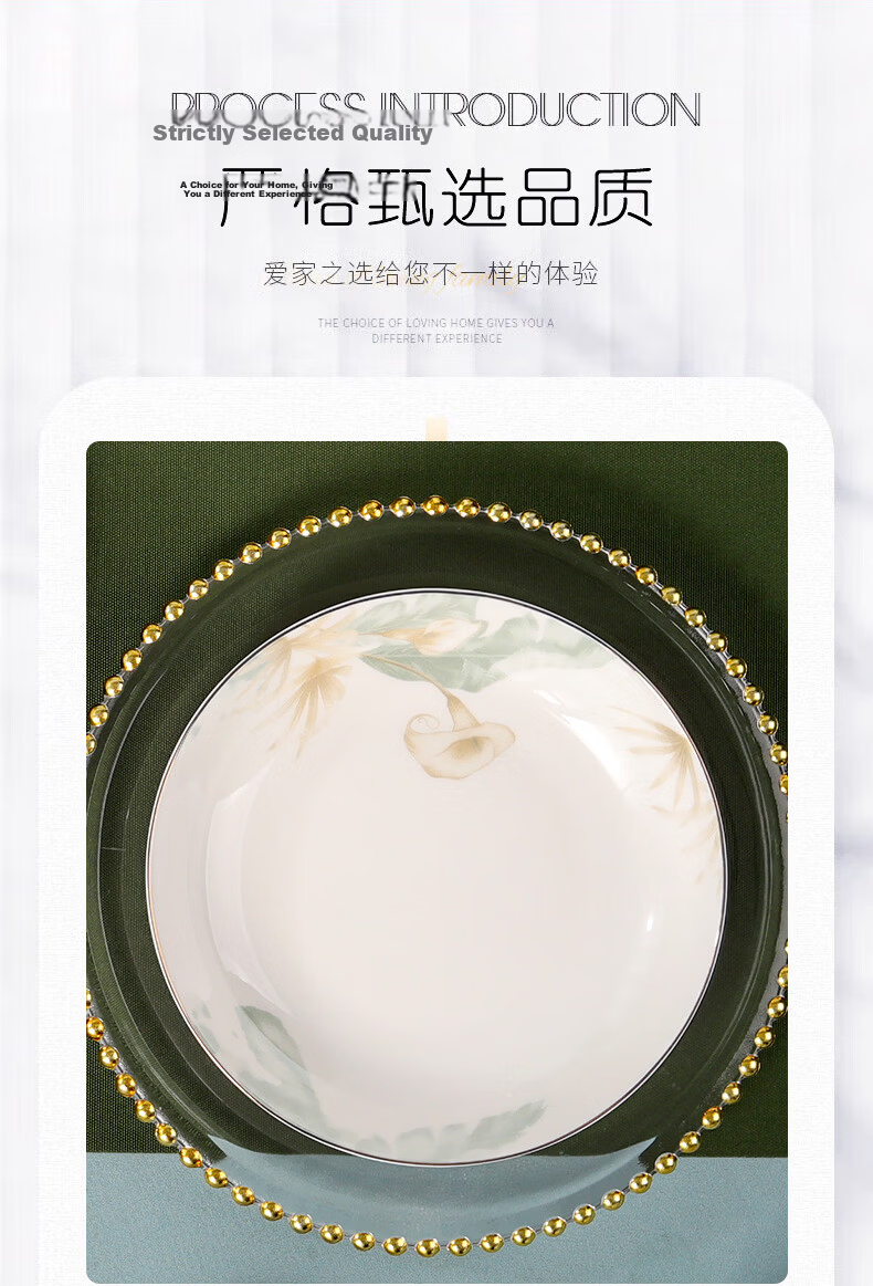 Jieyajie Ceramic Plates 8 Inch Luxury High-Temperature Fired Ceramic Soup and Dish Plate Set 4 Pieces Morning Glory Design 4