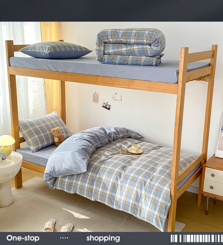 MUJI Cotton Three-Piece Set Long-Staple Cotton Single Student Dormitory Bed Sheet Quilt Cover Quilt Set 150*200cm 3
