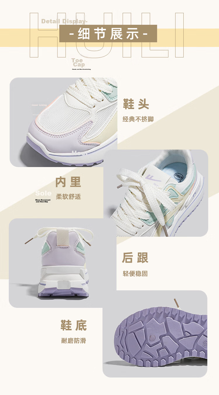 Warrior Women's Running Shoes Mesh Breathable Spring Sports Shoes WXY2341 Beige Gray (Single Mesh) Size 37 19