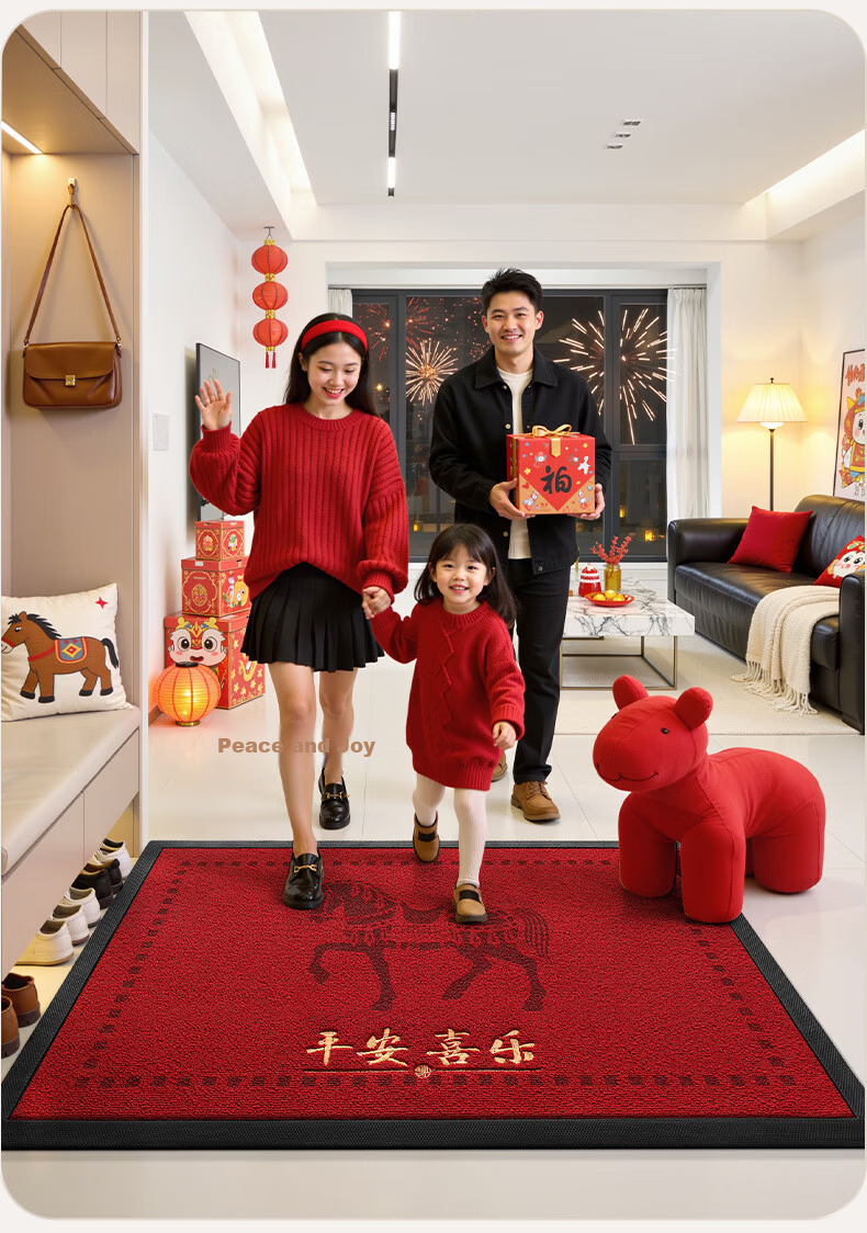 Dajiang Red Rubber Entrance Door Mat Safety Welcome Floor Mat 80x120cm 7