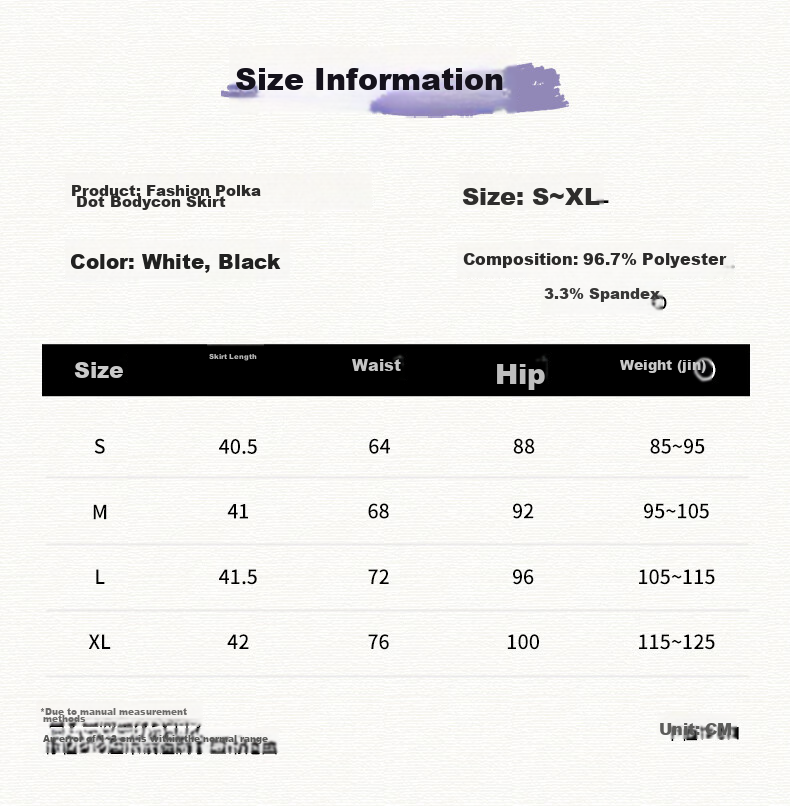 Borui Polka Dot Women's Skirt 2026 New Summer A-Line Sexy Bodycon Blazer Skirt Slim Fit Short Skirt 10