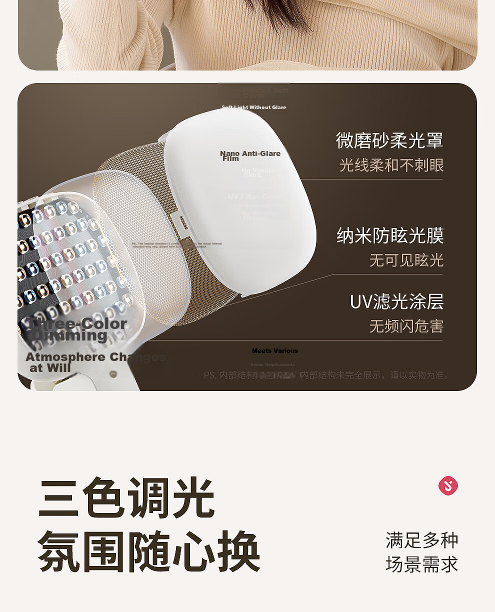 Meiyibo Mobile Phone Fill Light Selfie Video Beauty Face Light Mini Portable Live Streaming Face Lighting Rechargeable Outdoor LED Eye Protection Handheld Soft Light Universal 8