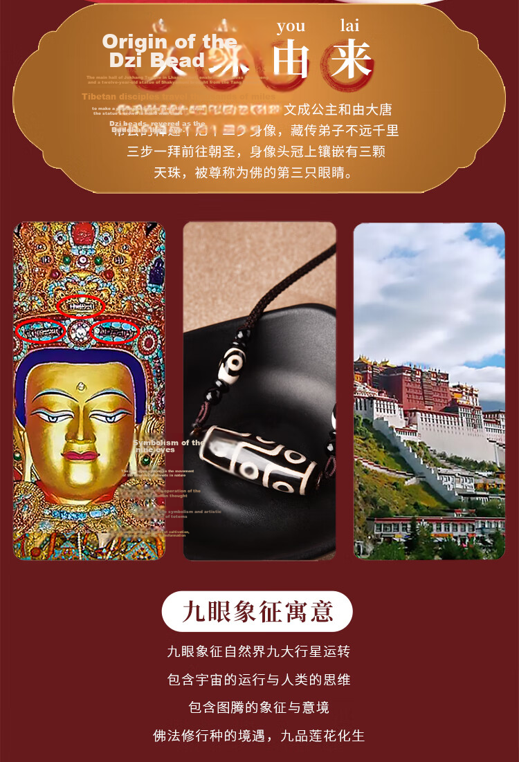 Lingfei Nine-Eyed Dzi Bead Pendant Necklace Black and White Agate Pendant Couple Qixi Festival Gift Unisex with Certificate 2