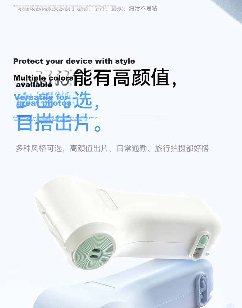 Yangfeisi DJI Pocket 4 Pro Protective Case Body Cover Lens Guard Gimbal Protector Anti-Drop Scratch-Resistant Portable Pocket Camera Accessory 19