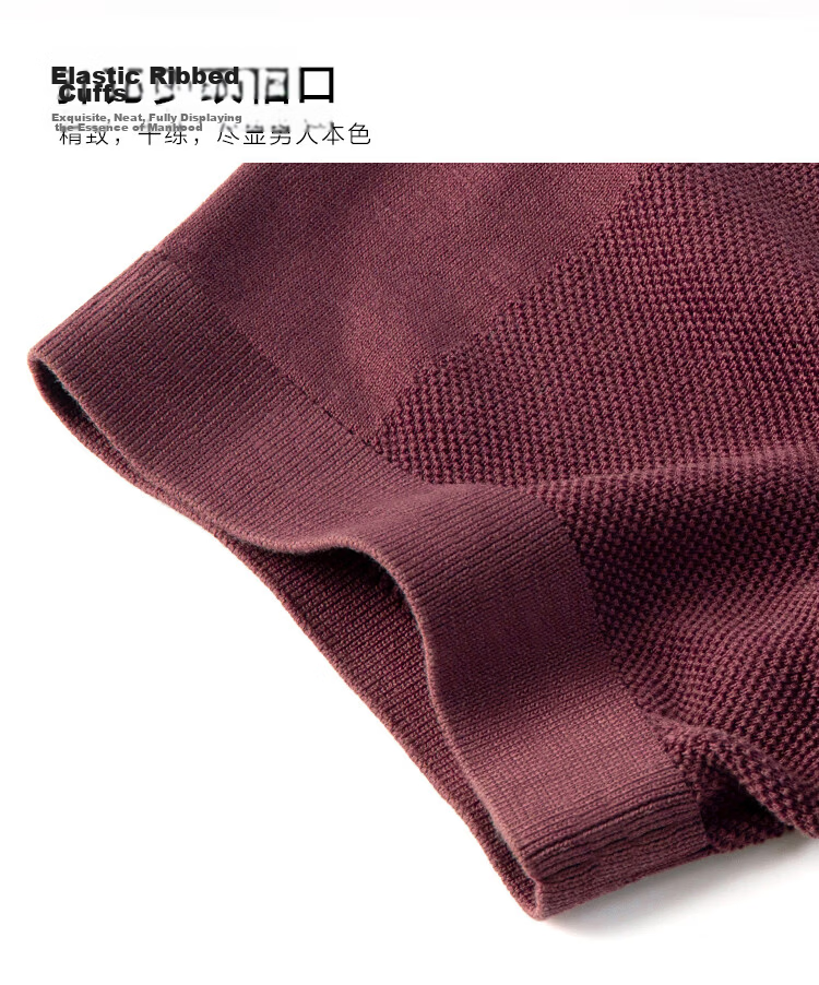 Mr.Bu Celebrity Style Men's Knitted Solid Color Short Sleeve T-Shirt Basic Shirt 28