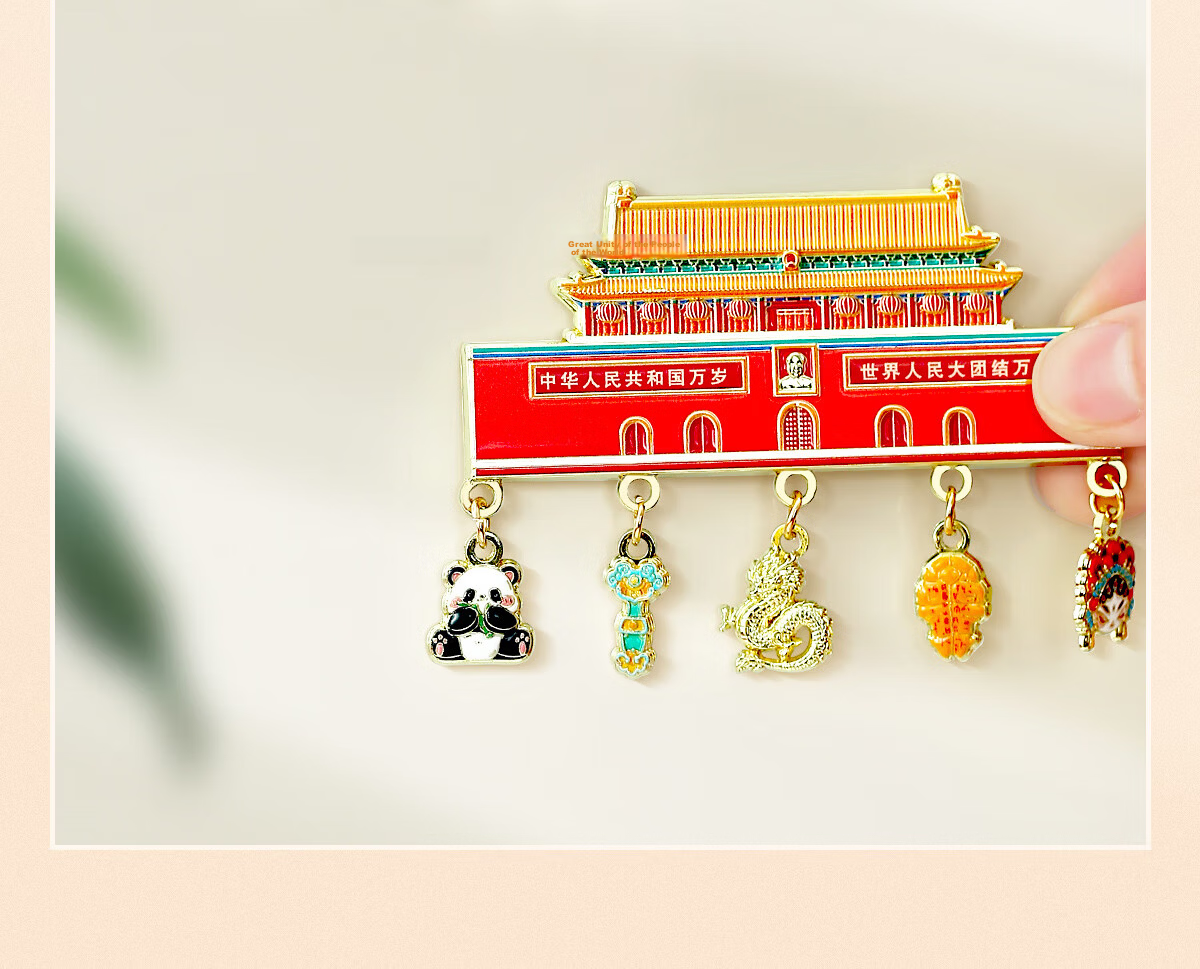 Little Carver Beijing Palace Museum Cultural Creative Taihe Hall Metal Refrigerator Magnet Xi'an Nanjing Travel Landmark Souvenir Gift for Friends Classmates Birthday High-Value Gift 4
