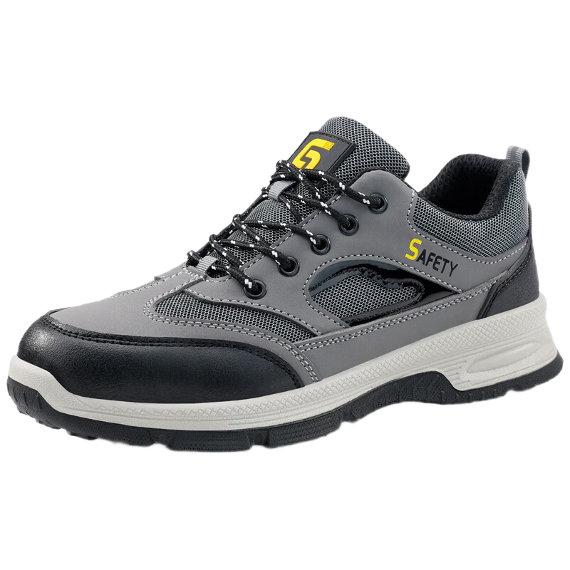 GUYISA Safety Shoes for Men, Summer Breathable Steel Toe Cap, Anti-Smashing And Puncture-Resistant, Lightweight, Wear-Resistant, Construction Site Work Shoes F116F Size 41