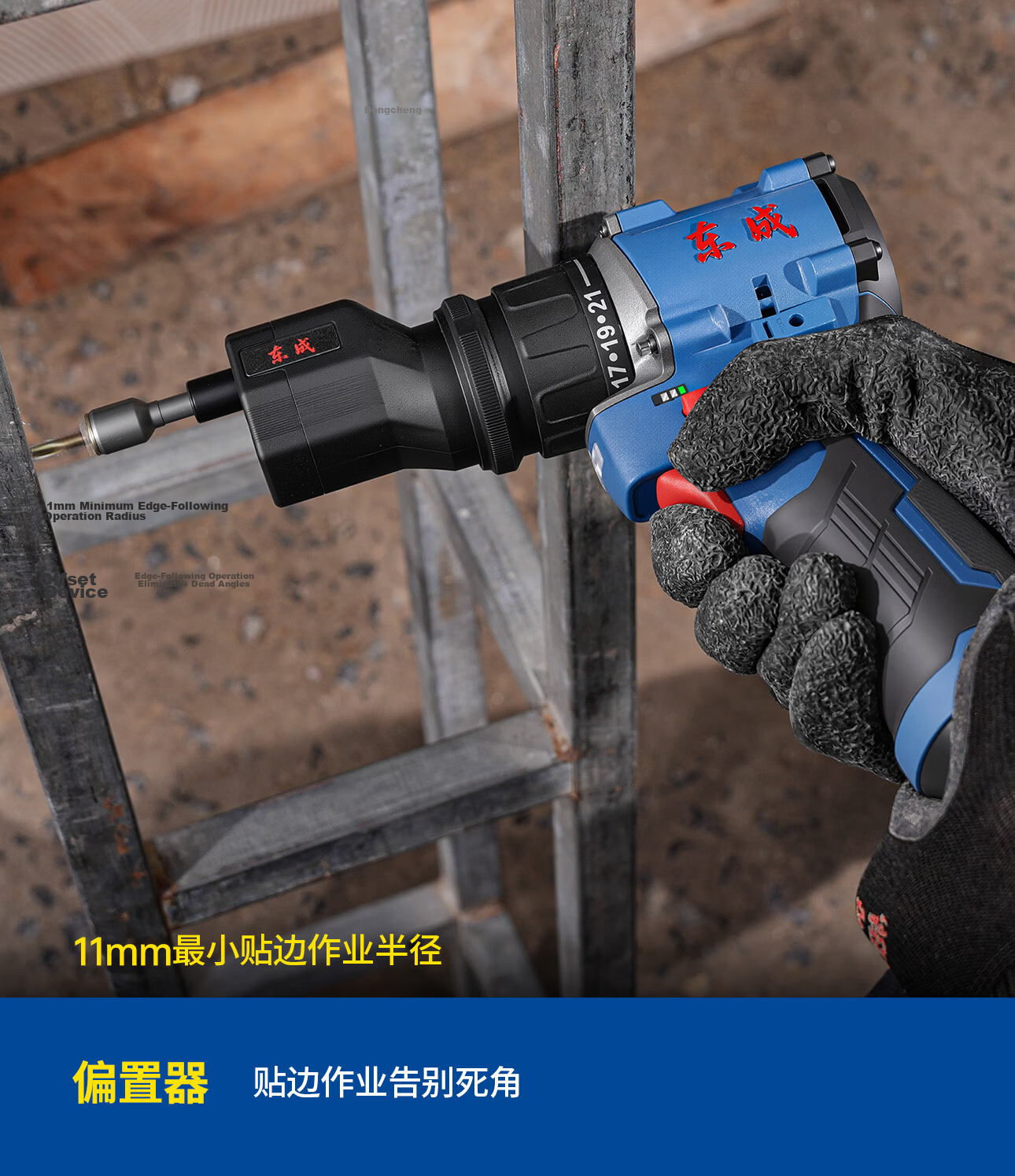 Dongcheng 12V Brushless Cordless Drill DCJZ1250SQM Electric Screwdriver Toolbox Handheld Lithium Battery Drill for Home Use 10