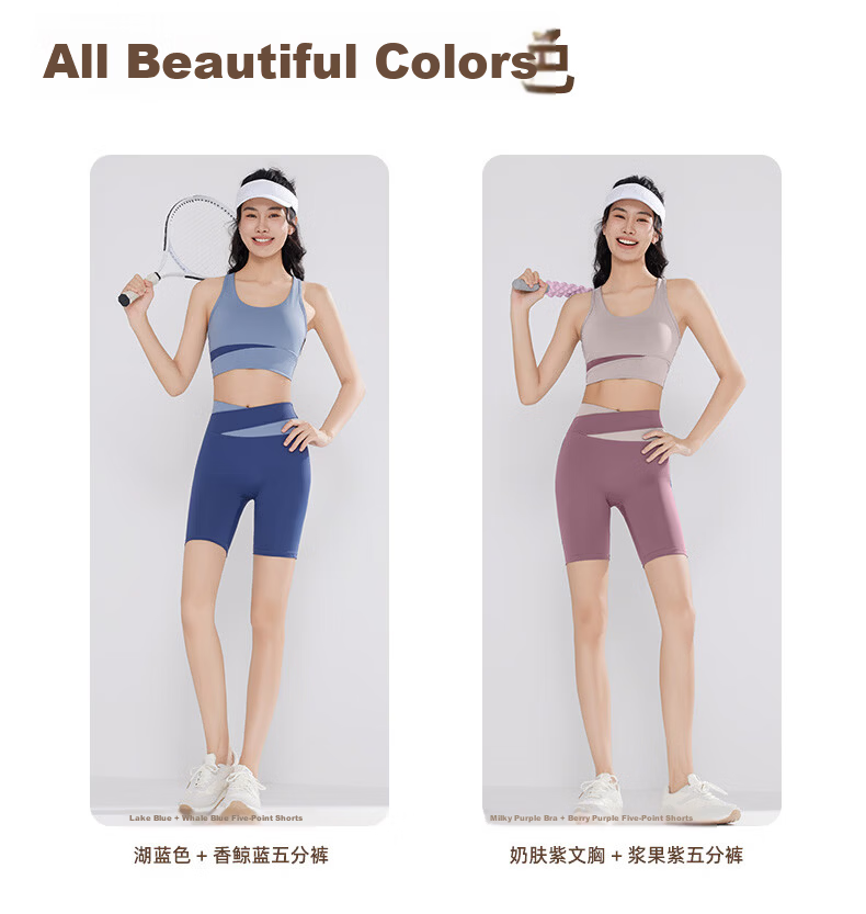 VICTORIATOURIST Yoga Wear for Women, Professional Sports Set for Running And Fitness, Spring And Summer Athletic Vest with Built-In Chest Pads, Yoga Shorts 13