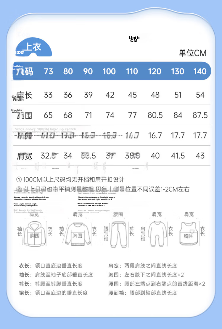 Ciciibear Kids Vest Boys Sleeveless T-Shirt Summer Cool Baby Base Shirt Thin Summer Style 12