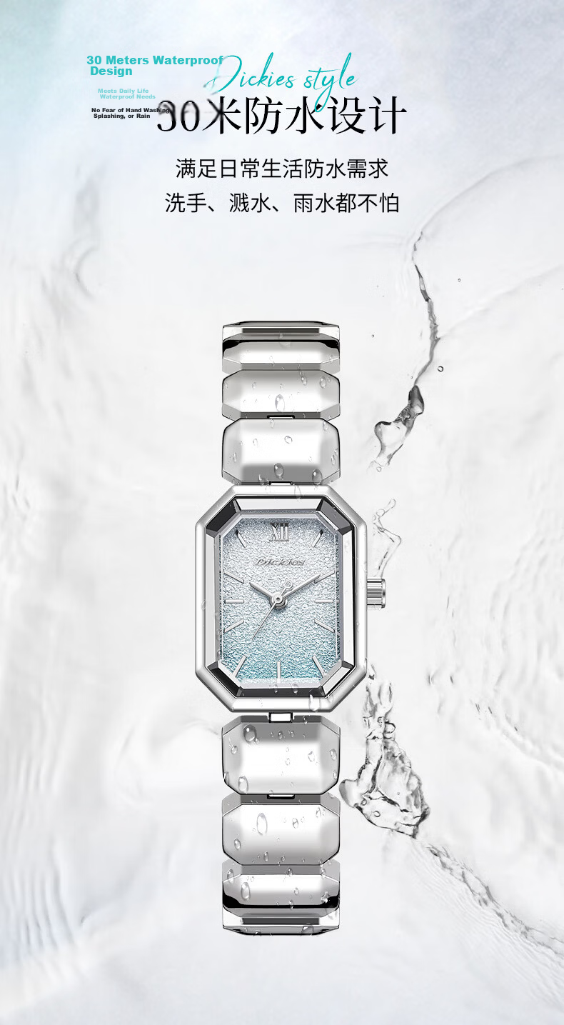Dickies Women's Watch, Simple And Luxurious for Female Students, Niche High-End Ice Sugar Birthday Gift, 2026 New Model CL662 Blue 8