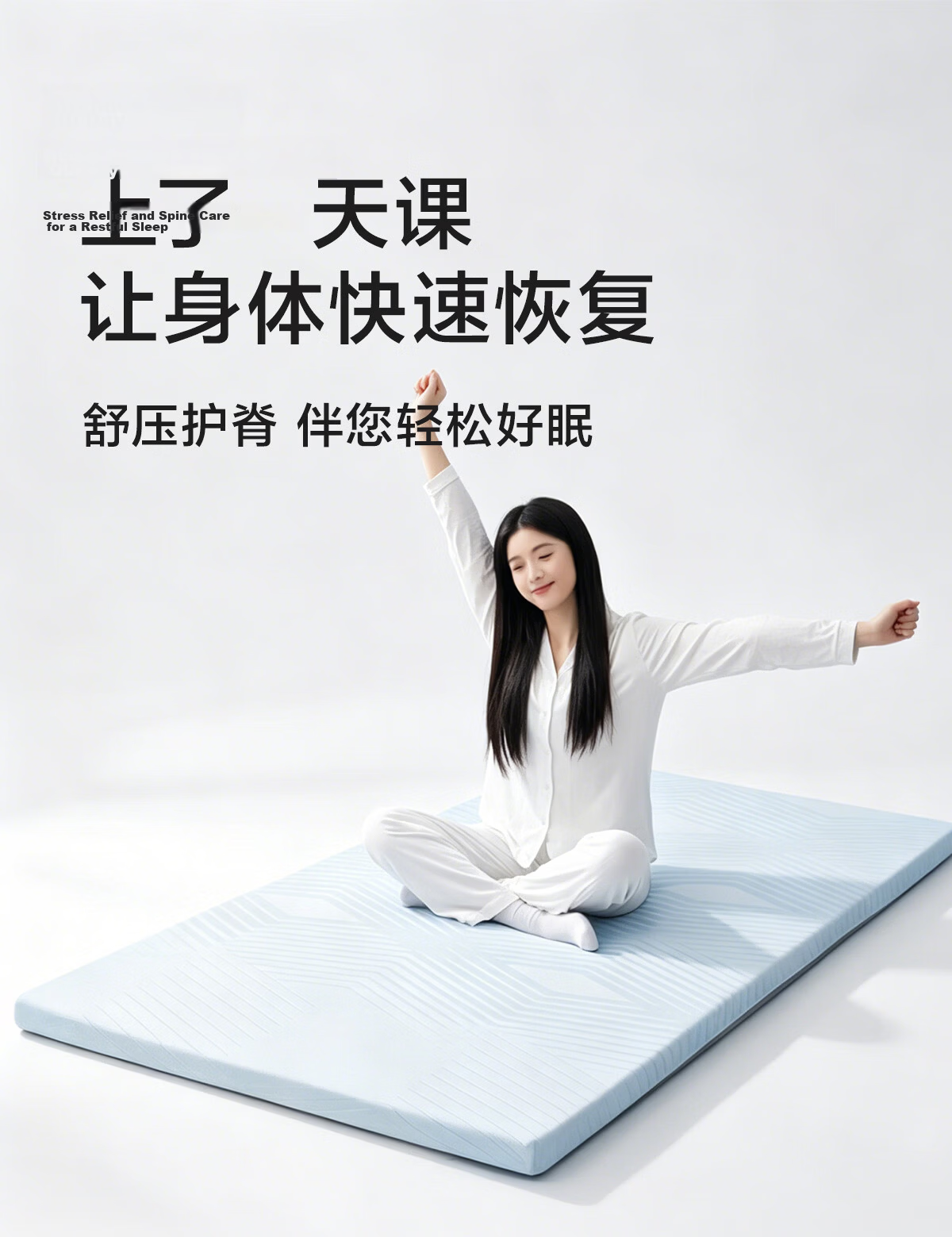 LUOLAI Home Textile Student Dormitory Mattress, Single Bed, Antibacterial And Anti-Mite Protection Pad, 0.9x2 Meters, Approximately 5CM High 6