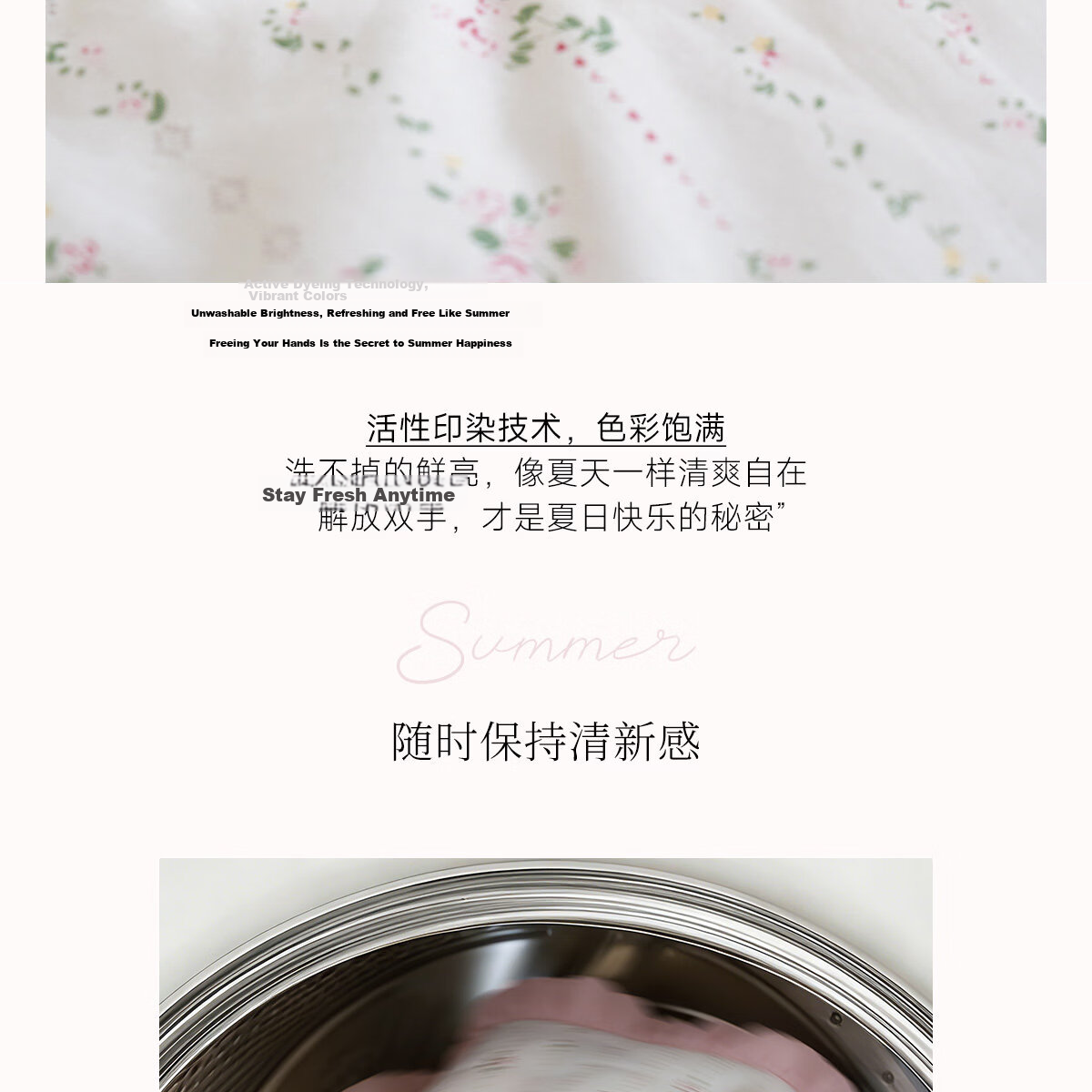 Teenie Weenie Cotton Summer Quilt Antibacterial Machine Washable Lightweight Air Conditioning Blanket Girl Style Double Bed 200*230cm 25