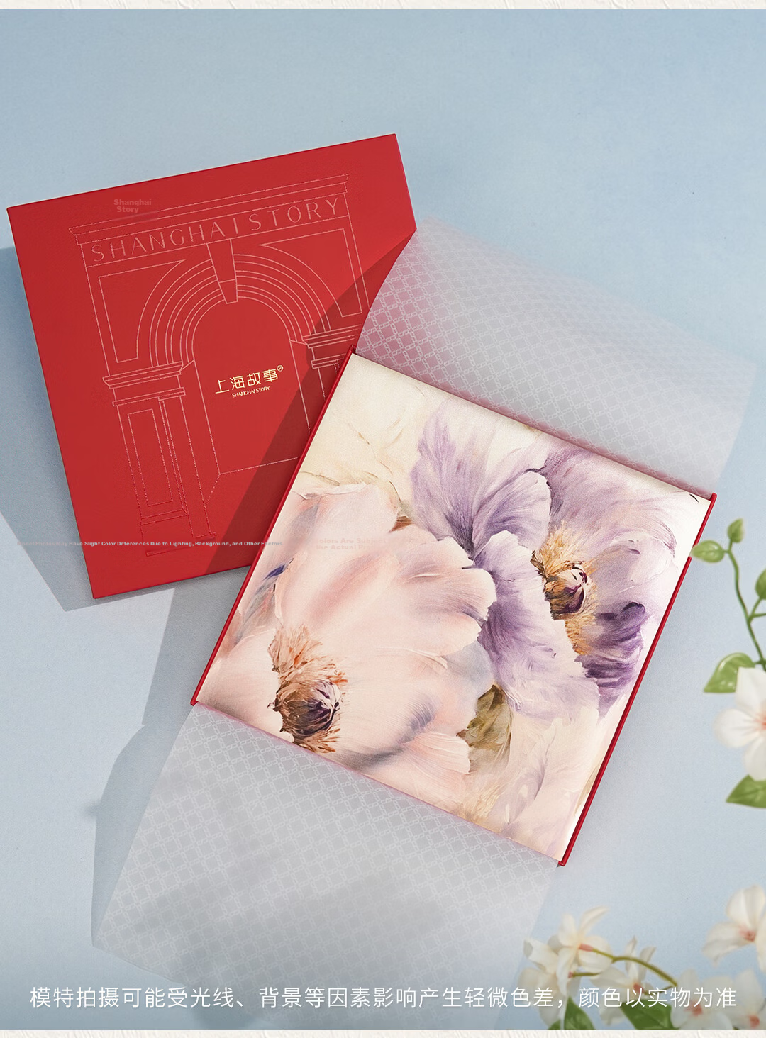 Shanghai Story [Upgraded 30% Encryption] Mulberry Silk Scarf Air Conditioning Shawl Gift Box for Mom Teacher's Day Gift 13