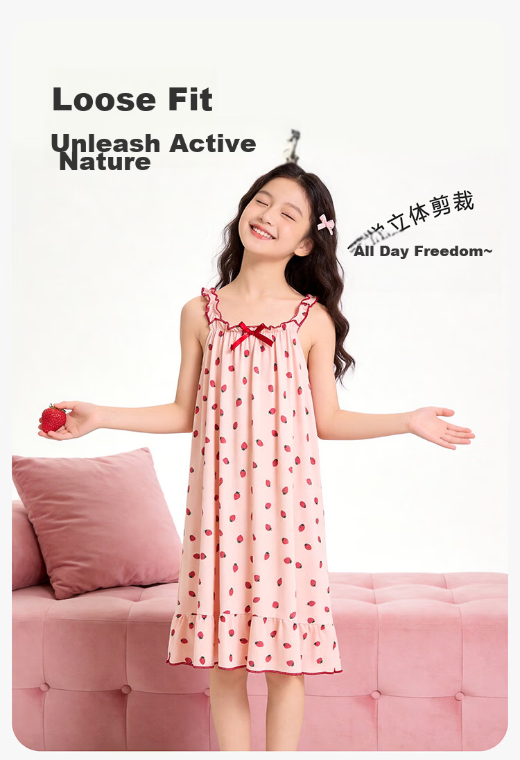 Bingxue Kapok Children's Summer Camisole Nightdress A-Class Cooling Breathable Pink Princess Style Mid-Length Dress for Girls and Babies 13