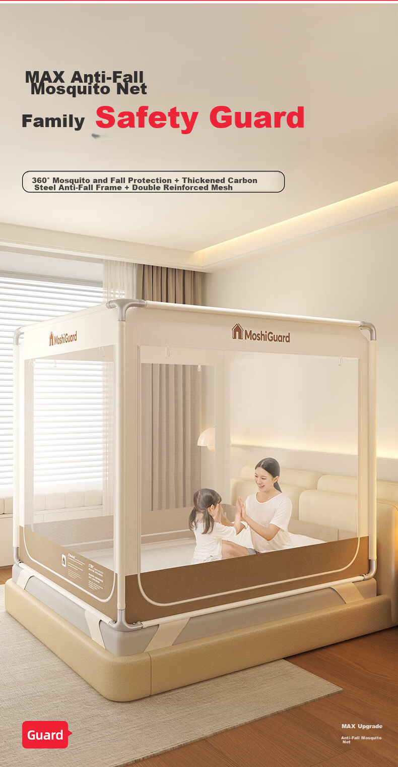 XIHAN Class A Home Baby Anti-Fall Playpen Mosquito Net with Three Doors 1.5*2m Bed [Snap Buckle Frame with Fan Rod] 3