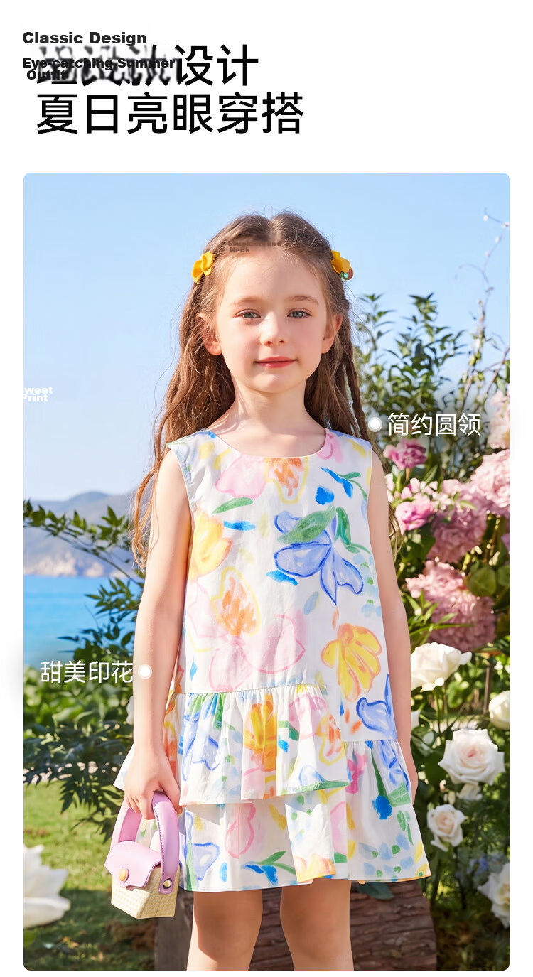 YEEHOO Girls' Dress Children's Dress Big Kids Vest Dress Pastoral Style Printed Fashion Summer White 140 6