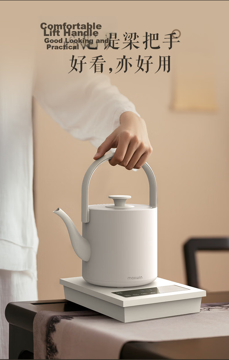 Manwei Fully Automatic Water Supply Electric Kettle Tea Table Intelligent Bottom Water Pump Integrated Insulation Constant Temperature Home Use 304 Stainless Steel AS-22088-ZD White 17