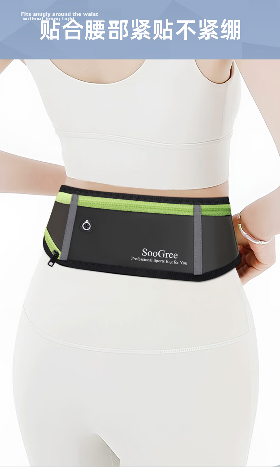 SooGree Sports Running Phone Waist Pack, Multifunctional Large Capacity Storage Bag for Men And Women, Outdoor Waterproof Adjustable Waist Belt Equipment 8