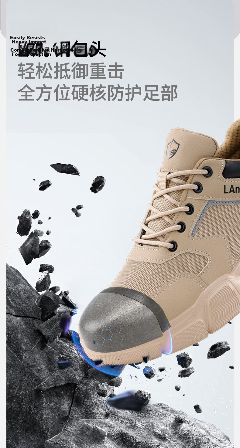 Blue Owl Shield Men's Summer Breathable Lightweight Soft Sole Anti-Smash Steel Toe Anti-Puncture Work Safety Shoes DL232F 36 3