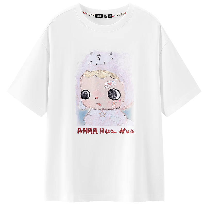 Ahaa Women's Short Sleeve T-Shirt Summer 2026 Oversized Hand-Painted Print Cotton Top 101526100002 - Same Style as Semir Mall
