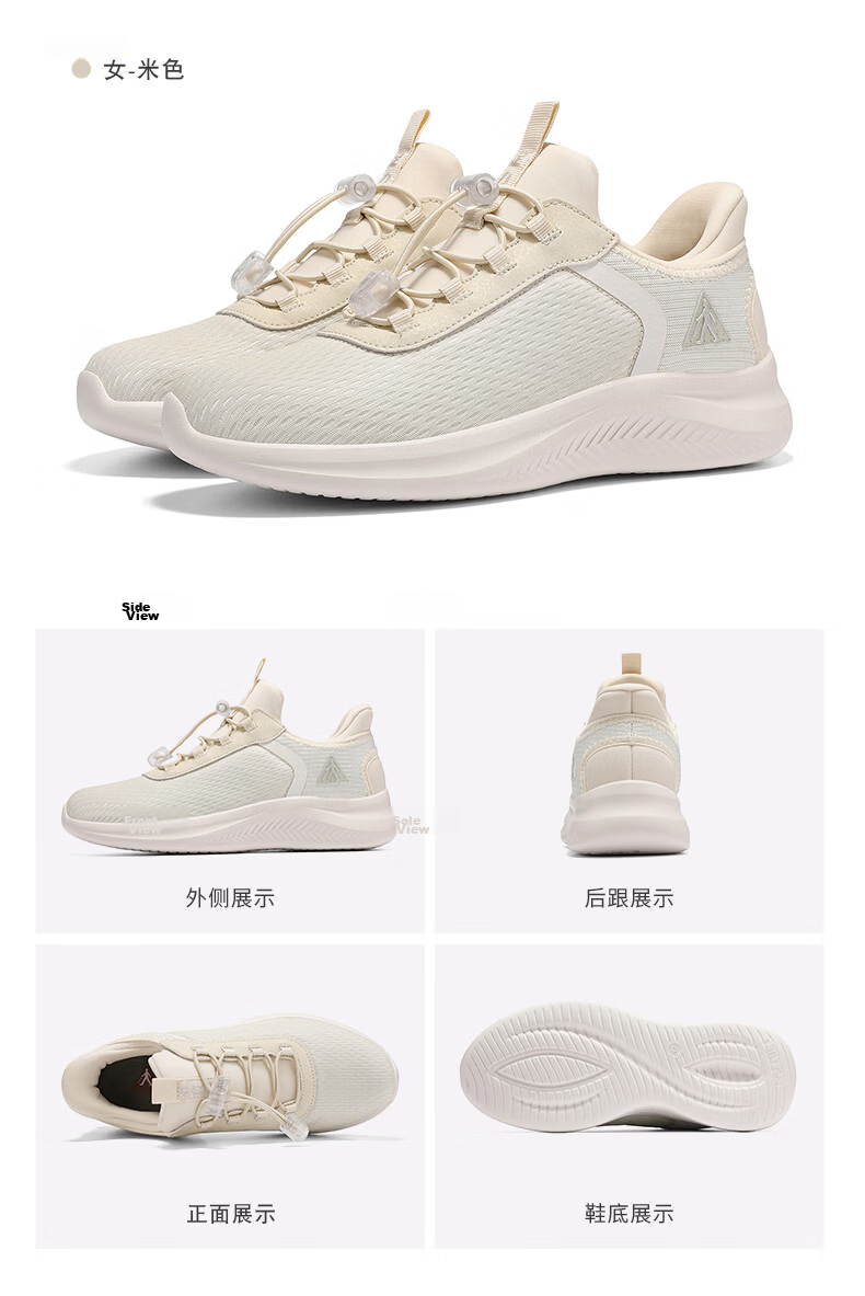 Zulijian Summer New Slip-On Non-Bending Anti-Slip Comfortable Breathable Walking Shoes for Mom Black Size 35 24