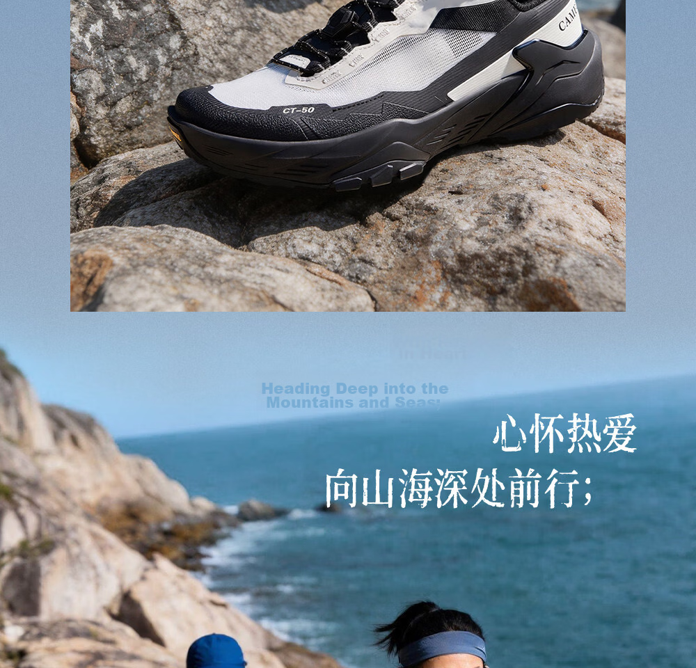 CAMEL Poshanshan CT-50 Breathable No-Tie Hiking Outdoor Trail Running Shoes Women G26S852068T Pink Purple Size 38 33