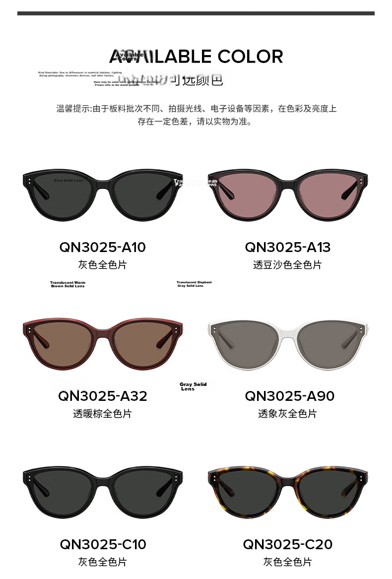 QINA [Hou Minghao Same Style] New Cat Eye Polarized Sunglasses Women UV Protection Men QN3025C10 12
