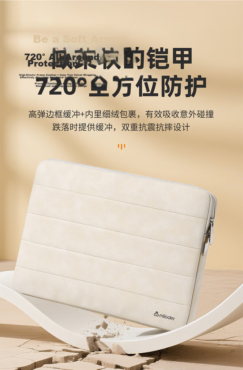 Milooky Slim Laptop Sleeve 16-inch Business Travel Compatible with Huawei Apple Lenovo 15.6-inch Laptop Bag 3