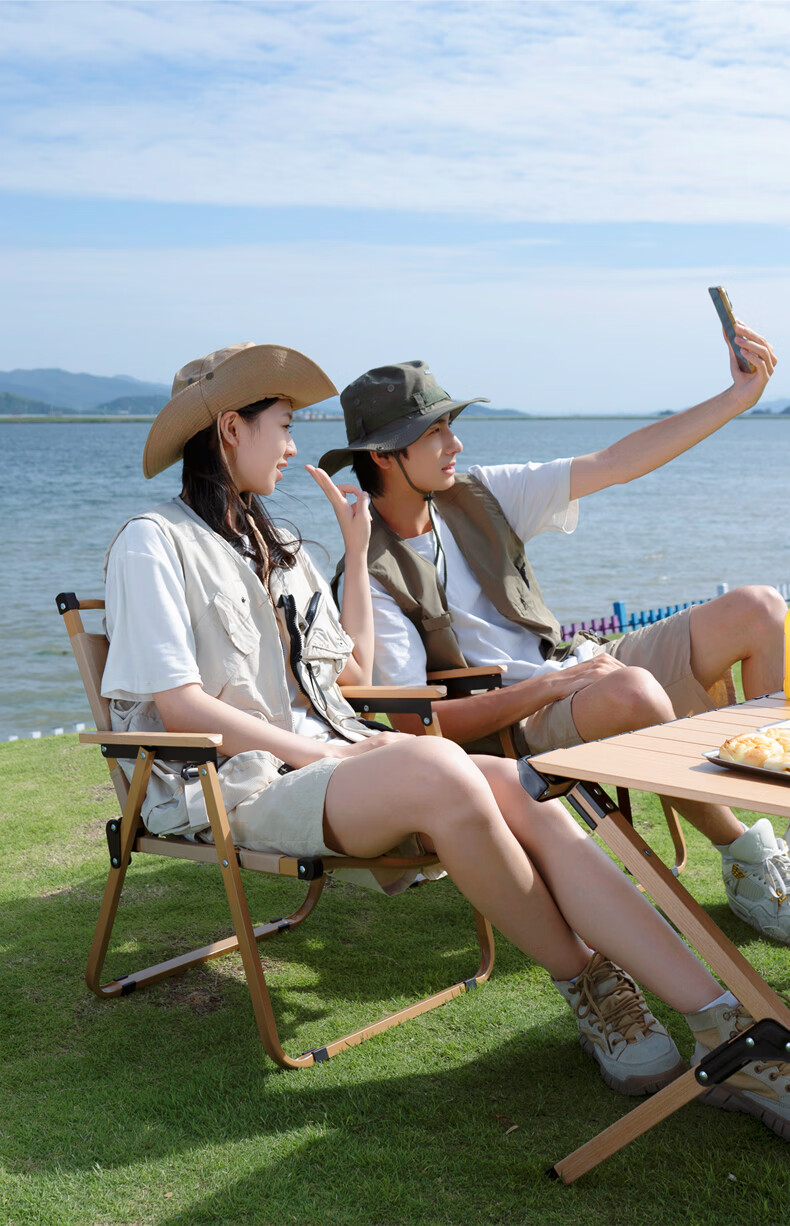 Shanfei Linsike Outdoor Folding Chair Ultra-Light Portable High Load Carbon Steel Beach Fishing Stool Picnic Chair 15