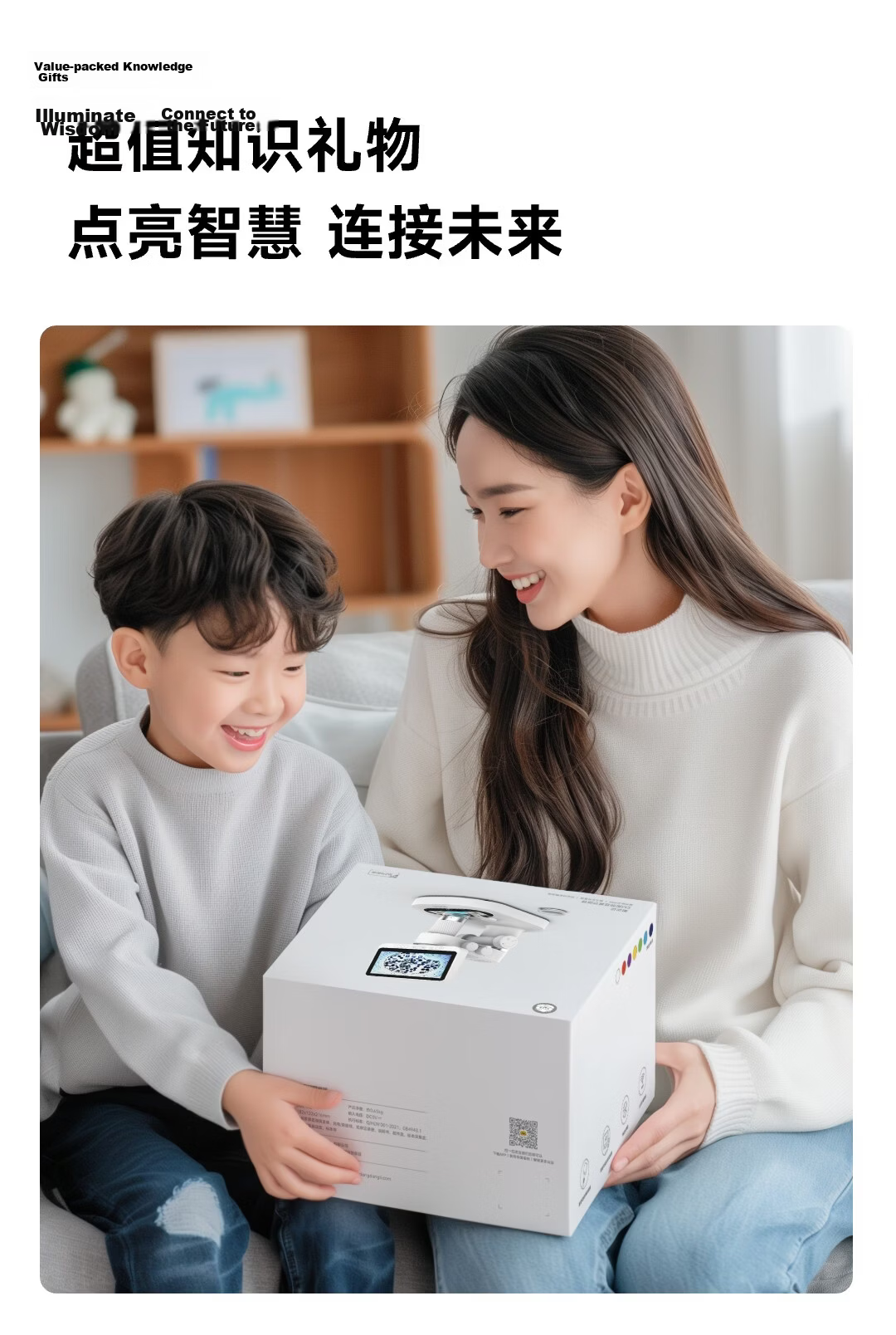 Dangdangli Smart Microscope Professional Electronic HD Biology Experiment Toy for Kids Boys Girls Birthday Gift 22