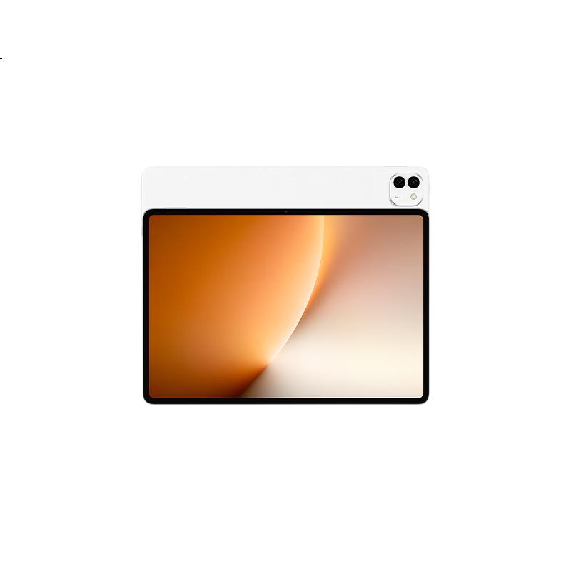 White Image 3