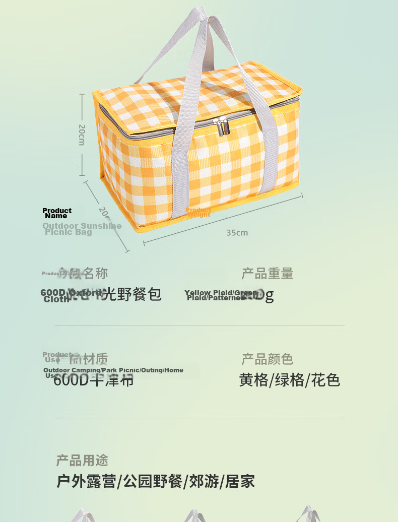 Etravel Outdoor Picnic Bag Large Capacity Foldable Travel Insulated Waterproof Picnic Basket Floral Pattern 3