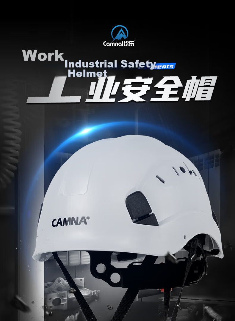 Kanler CE Certified ABS Safety Helmet Construction Site High-Altitude Anti-Collision Leader Helmet [Jingcang] M8907 White 1